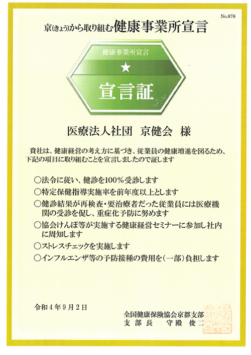 i傤jgތNƏ錾